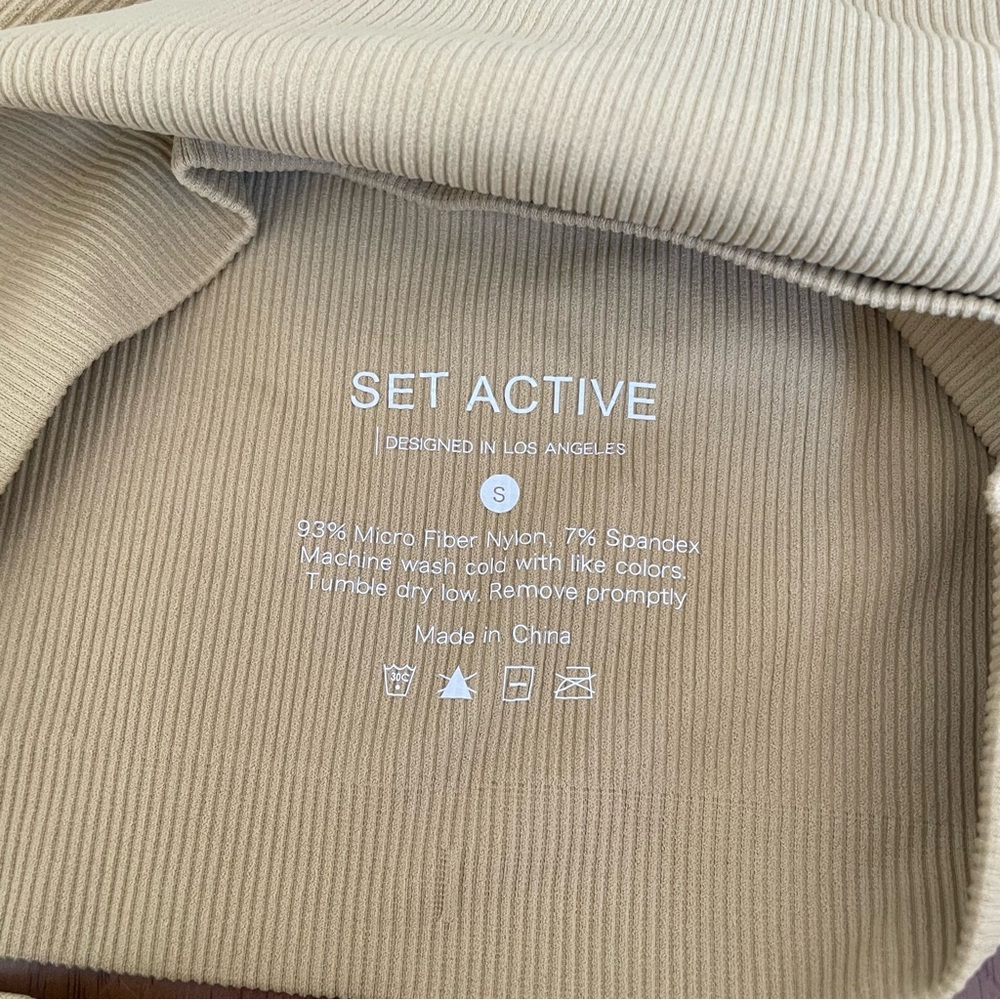 SET Active Sculptflex Set in Cider (Golden Yellow) Size Small - Picture 5 of 8